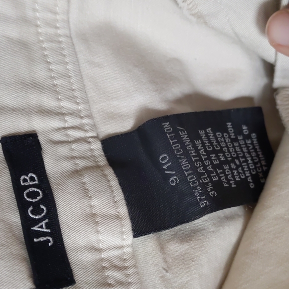 Jacob khaki Skirt - Picture 3 of 4